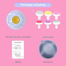 네일드릴 쏙오프 네일파일 젤네일 전기 아기 손톱 트리머 아이 손톱 광택기 도구 유아 매니큐어 가위 아기 위생 키트 아기 손톱 깎기 커터 신생아, 데이지 6 배터리