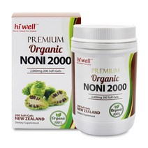 [공식판매점] 하이웰 노니 2000mg 200캡슐 1통, 5통