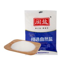 건강 무공해 천일염 바다염 외국산 중국산 소금 천연염 정제염 식용 소금 3500g, 350g, 1개