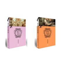 아리랑도서 전2권 황궁의 여록담 외전 + 황제의 외동딸 5 세트, [단일상품]