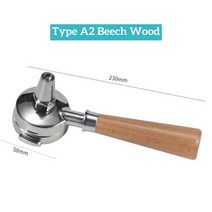그룹헤드 커피 머신 필터 거치대 WEGA LADETINA KAFFA OTTIMA KEES Spirit IBERITAL CIME E61 차, 05 For KEES Spirit E61, 12 Type A2 beech