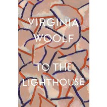 To the Lighthouse187129