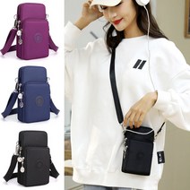 데일리비 쓰리포켓 캐쥬얼 미니 크로스 가방 등산 레져 소지품 미니 여자 학생가방