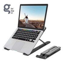 GDL 휴대용 노트북 거치대 블랙