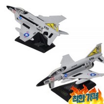 F-4 Ⅱ 전투기 모형차 장난감