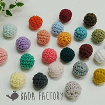 바다팩토리 뜨개볼 면 손뜨개 폼폼이 니트방울 2.5cm 24컬러, 3.연핑크, 1개
