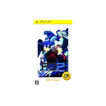 페르소나 3 휴대용 PSP the Best