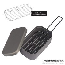 캠핑반합 사각반합 경량 새로운 접는 핸들 휴대용 매점 2 미니멀 백배킹장비 군용, 검은색 도시락 800ml + 찜통