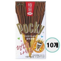 포키 극세 44g 10입, 상세페이지 참조