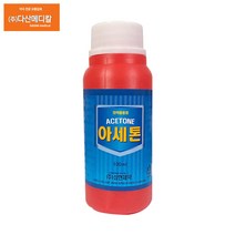 삼현 아세톤 100ml / 네일 리무버 /의약품용외, 1개