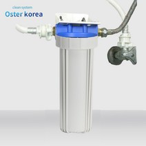 오스터코리아 통합정수 샤워기 세면기 세탁기 물탱크 지하수 정수기, 1개, 세면기(불투명1200미리)