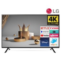 LG 22년식 55인치(139cm) 55UQ7570 4K UHD 스마트TV 매장방문수령, 05_지방권벽걸이_브라켓포함_배송설치_55UQ7570