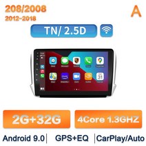 안드로이드 10.0 Carplay 자동 자동차 라디오 GPS IPS 멀티미디어 플레이어 푸조 2008/208 2012 2013 2014-, [05] A-(2G-32G)-CarPlay