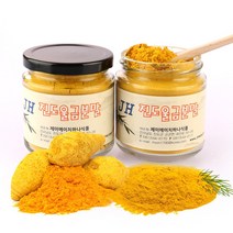 JH하나식품 진도울금분말, 120g, 2병