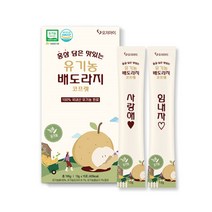 오지아이 홍삼 담은 맛있는 유기농 배도라지 코프렛 13g x 15개입, 1세트