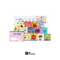 돌잡이 한글 세트 +스케치북