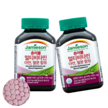 자미에슨 츄어블 멀티비타민 1350mg x 110정 x 2병 SD, 2개, 상세페이지 참조