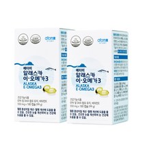 애터미 알래스카 이-오메가3 550mgx180캡슐(99g), 2개