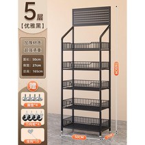 편의점 스낵 선반 슈퍼마켓 진열대 기타선반진열대, L