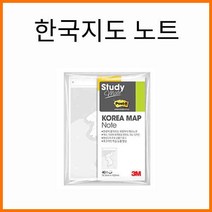 쓰리엠-포스트잇 한국지도 노트 세로형 75x102mm, 한국지도 노트 75x102