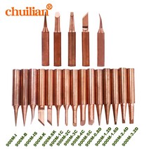 5pcs/lot pure copper Iron tip 900M-T soldering tip for hakko soldering rework station soldering iron, 12 900M-T-1.2D