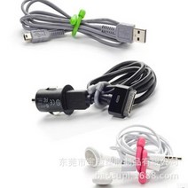 두꺼운케이블타이 초강력변형가능 스폰지 방수 스크래치방지 선정리홀더 멀티탭충전기 USB 자전거 스케이트보드 매트 사다리 다리미 게임기 이어폰 청소기 호스 컴프레셔 오토바이 4인치
