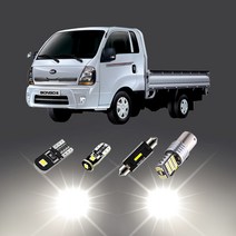 봉고3 LED 번호판등 후진등 실내등 미등 (1대분), 미등(2019 이전)