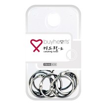 바이하츠 실버 카드링 링고리, 소 20mm, 1개