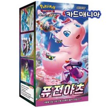 [독스퍼] 포켓몬카드 팩 소드&실드 확장팩 퓨전아츠 1박스, 단품
