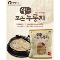 [100% 우리쌀] 황동판에 얇게 미네랄워터로 건강하게 구워 더욱 고소한 곡물명가 쌀눈쌀 누룽지 1kg 3개