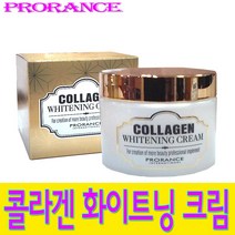 프로랑스 콜라겐 화이트닝 크림 화이트크림, 1개, 100ml