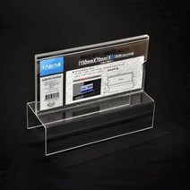 파티션네임택 파티션 파티션꽂이 150x70x60mm 네임텍 꽂이 A15060 파티션부품 네임택, 상세페이지 참조