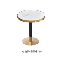 세덱식탁 2인용 고급 식탁 원목원형테이블 4인용식탁, 80베젤+데스크톱 화이트