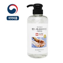 살균 손소독제 의약외품 대용량 99.9% 500ml 물없이 에탄올 (당일출고), 대용량-500ml-알콜 62%(캡 색상 랜덤), 1