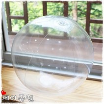 제이쥬얼 투명비치볼 그리기비치볼 꾸미기비치볼 비치볼색칠하기 비치볼꾸미기 그리기공 만들기재료 꾸미기재료 공예재료