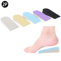 착화감 우수 스펀지 키높이 깔창 2P 5개 여성키높이깔창 티안나는깔창