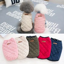 시즌오프특가 재고 강아지 누빔 깔깔이 조끼, 핑크