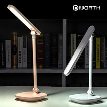 집중해야할때 (리더스 데스크 LED 스탠드 LLD121) 학생스탠드 북라이트, 화이트