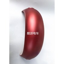 전동 오토바이 뒷펜더 출퇴근 삼륜 세발 전기 다인승 바이크 전기삼륜차 어르신 전기스쿠터, 5.5번개빨간색1개