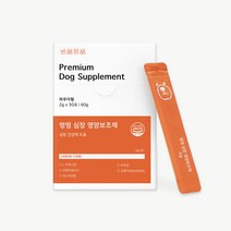 냥품멍품 멍멍 심장 강아지 영양보조제 2g, L 카르니틴, 60개