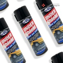 철공자 언더코팅 스프레이 언더코팅제 하부 코팅 하체 방음 녹 부식 방지, 분사기형 3P
