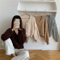 ZENCY 젠시 슈리 꽈배기디자인니트가디건