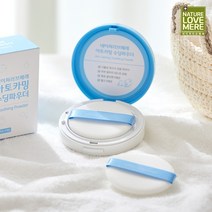 네이처러브메레 아토카밍 베이비 수딩파우더 25g 2개, 단품