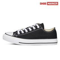 슈마커 미쯔 스니커즈 A1 (0089484) MT22010 BK