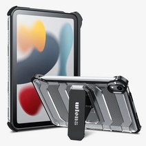 Wlons 아이패드 미니6 밀리터리 그레이드 범퍼 투명 거치대 케이스, 블랙