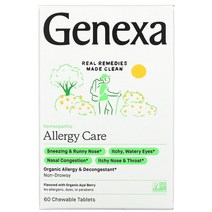 Genexa LLC 유기농 아사이베리 츄어블 60정, 기본