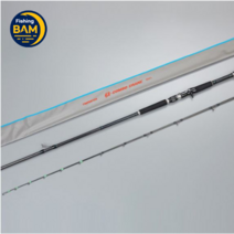 마탄자 Q-콤보크래인 우럭 선상낚시대