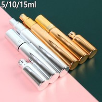 여성 밤길 호신용 후추스프레이 미니병 2개 호신장비, 금색 - 5ml