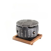 일본식 화로 바베큐 그릴 1인 미니 로스터 구이 숯불, D