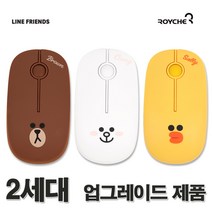 라인프렌즈 블루투스 무소음 무선마우스 사무실마우스 레이저마우스 컴퓨터마우스, 코니